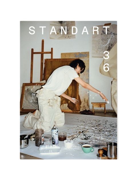 Issue 36: Ridges, Waves & Coffee