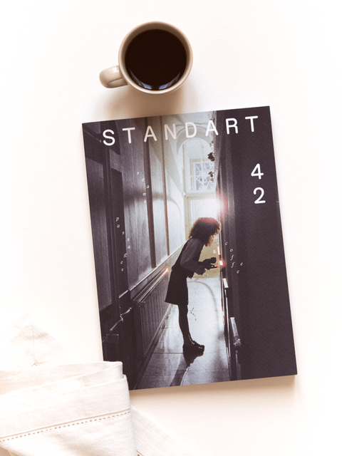 Issue 42: Seams, passages & coffee