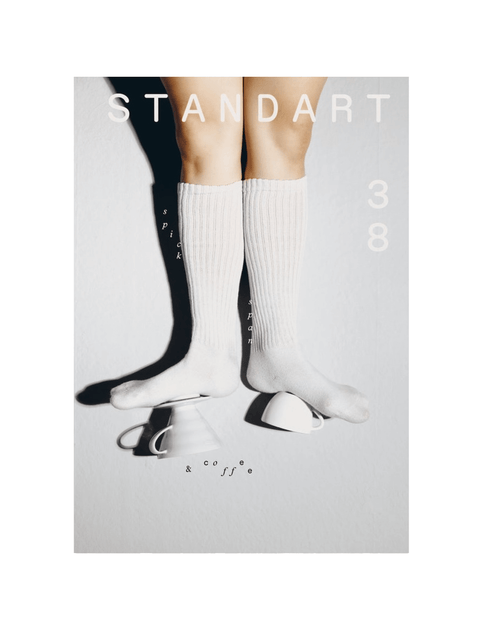 Issue 38: Spick, Span & Coffee