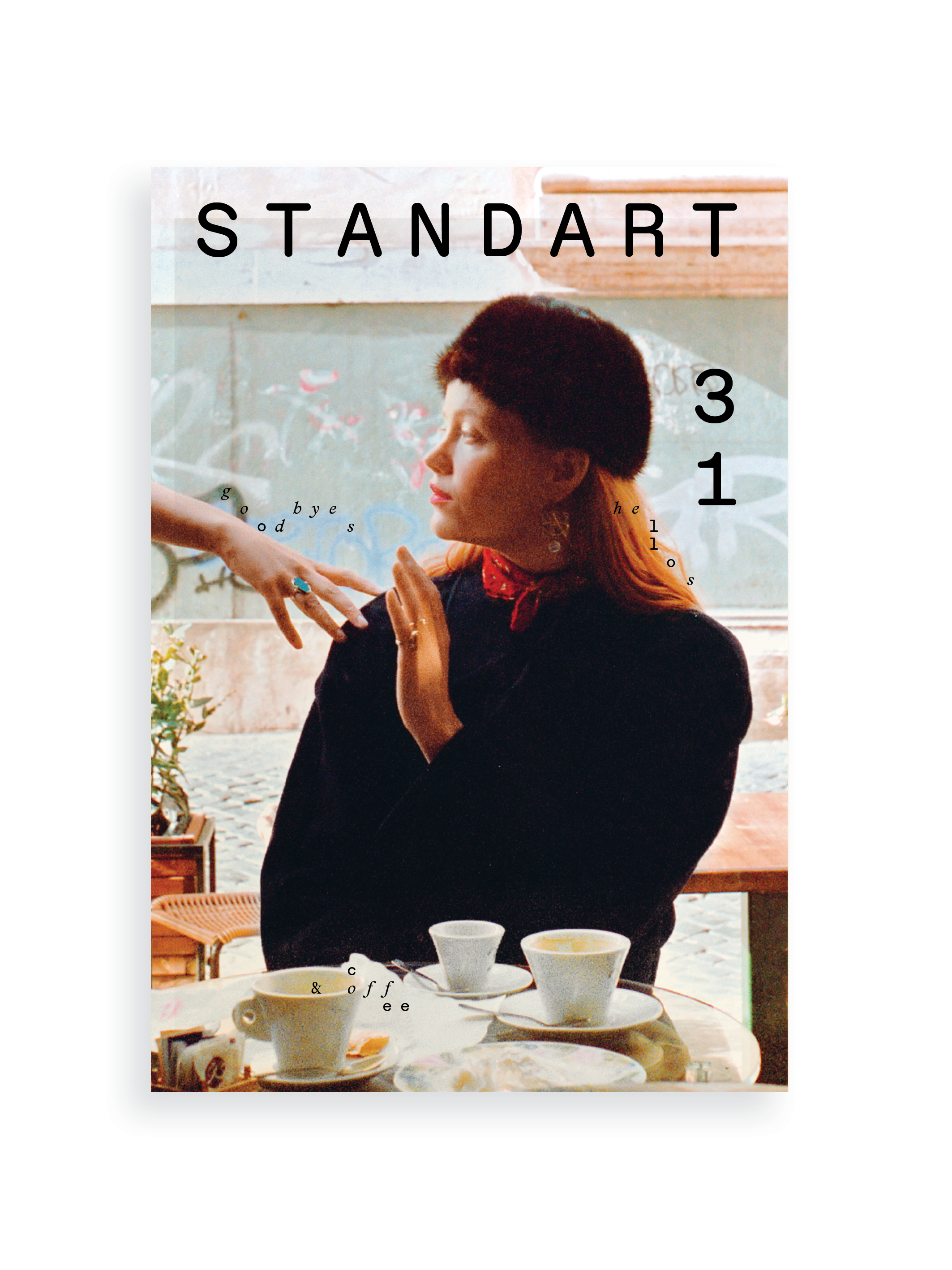 Issue 31: Hellos, goodbyes, and coffee