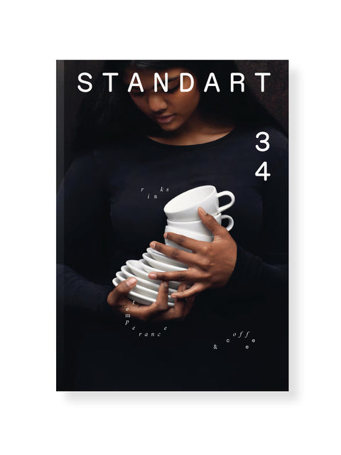 Issue 34: Risks, Temperance & Coffee