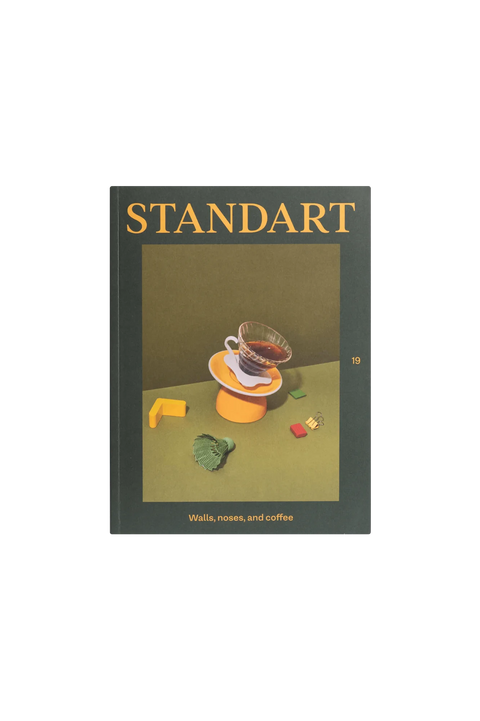 Issue 19: Walls, noses, and coffee