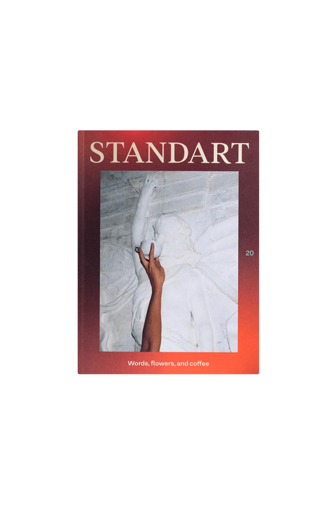 Issue 20: Words, flowers, and coffee