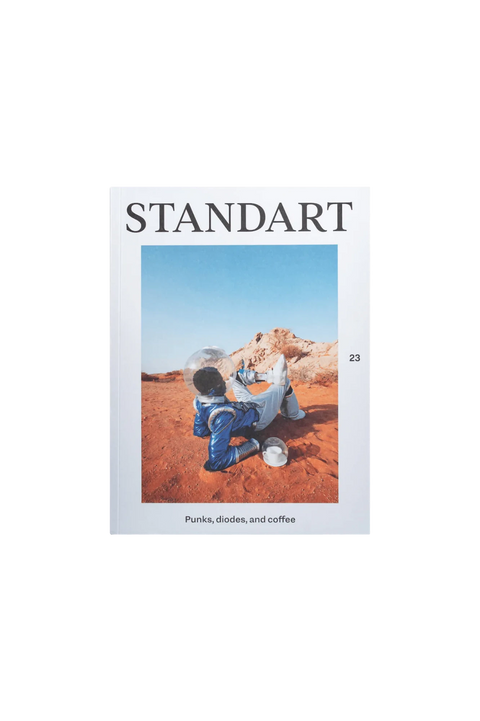 Issue 23: Punks, diodes, and coffee