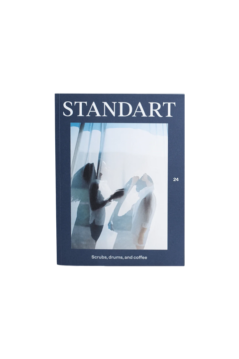 Issue 24: Scrubs, drums, and coffee