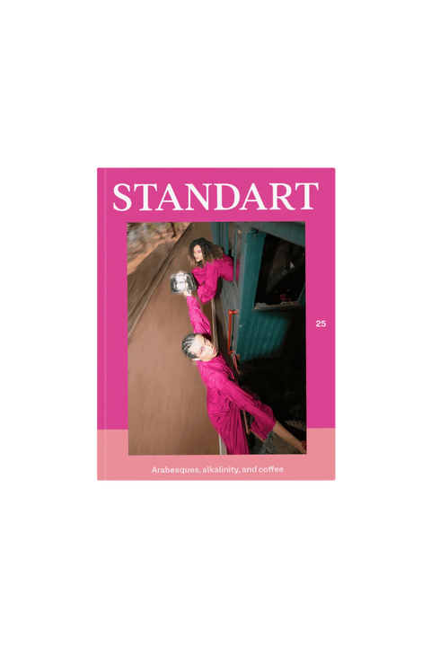 Issue 25: Arabesques, alkalinity, and coffee