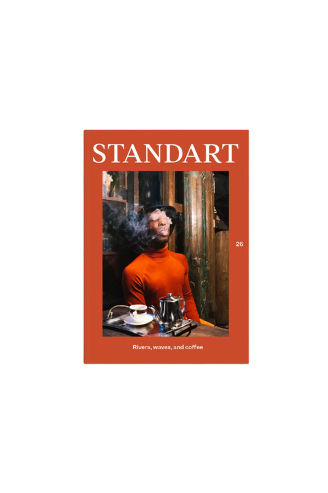 Issue 26: Rivers, waves, and coffee