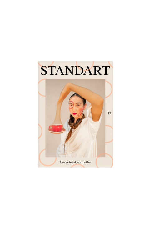 Issue 27: Space, toast, and coffee