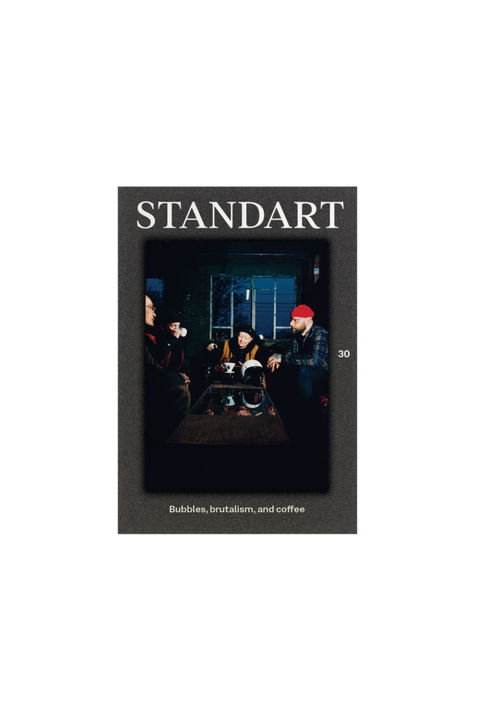 Issue 30: Bubbles, brutalism, and coffee
