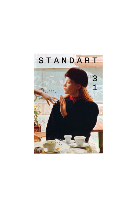 Issue 31: Hellos, goodbyes, and coffee