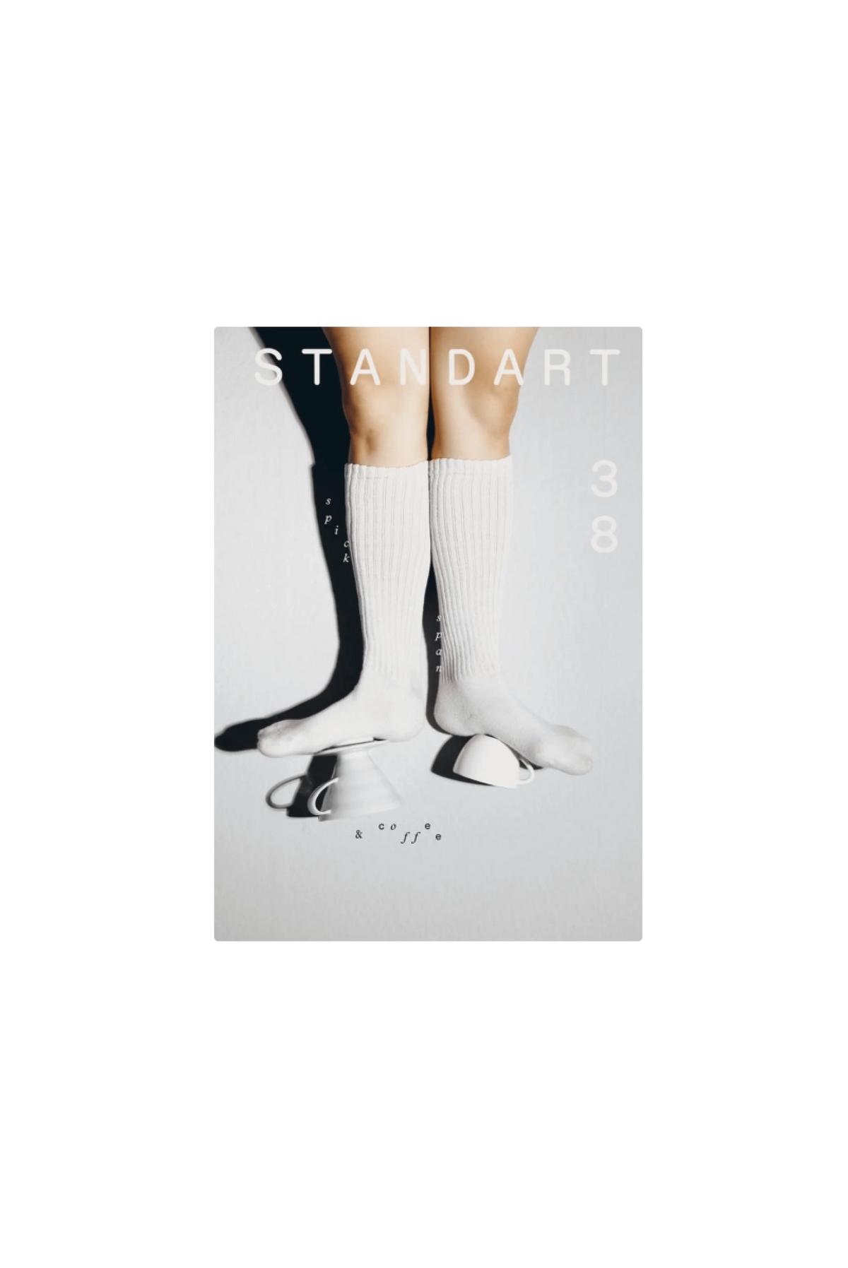 Issue 38: Spick, Span & Coffee