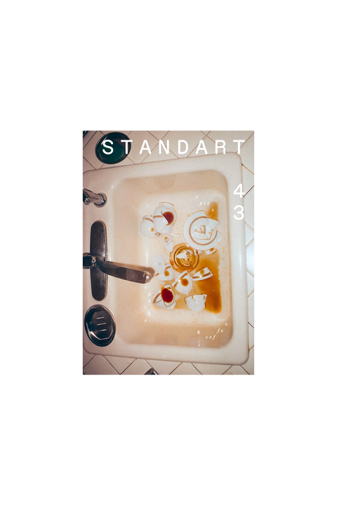 Issue 43: Spits, Sparks & Coffee