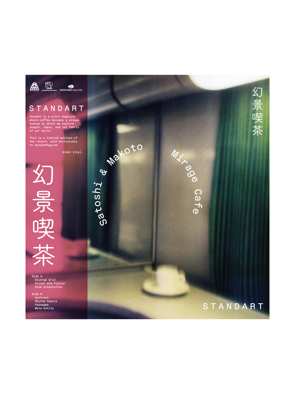 Limited Edition Vinyl LP - Mirage Cafe 幻景喫茶 – Standart