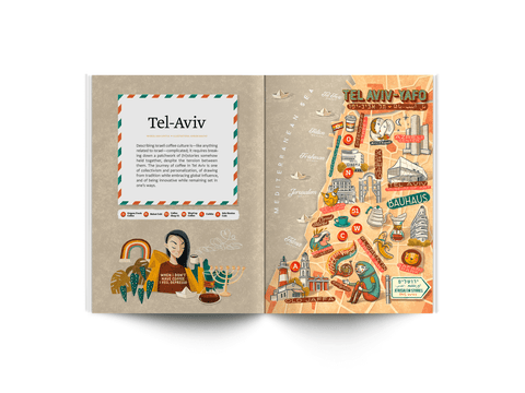 Article in Standart magazine about the best coffee shops in Tel Aviv with illustrations by Adrian Macho (Seasidespirit)