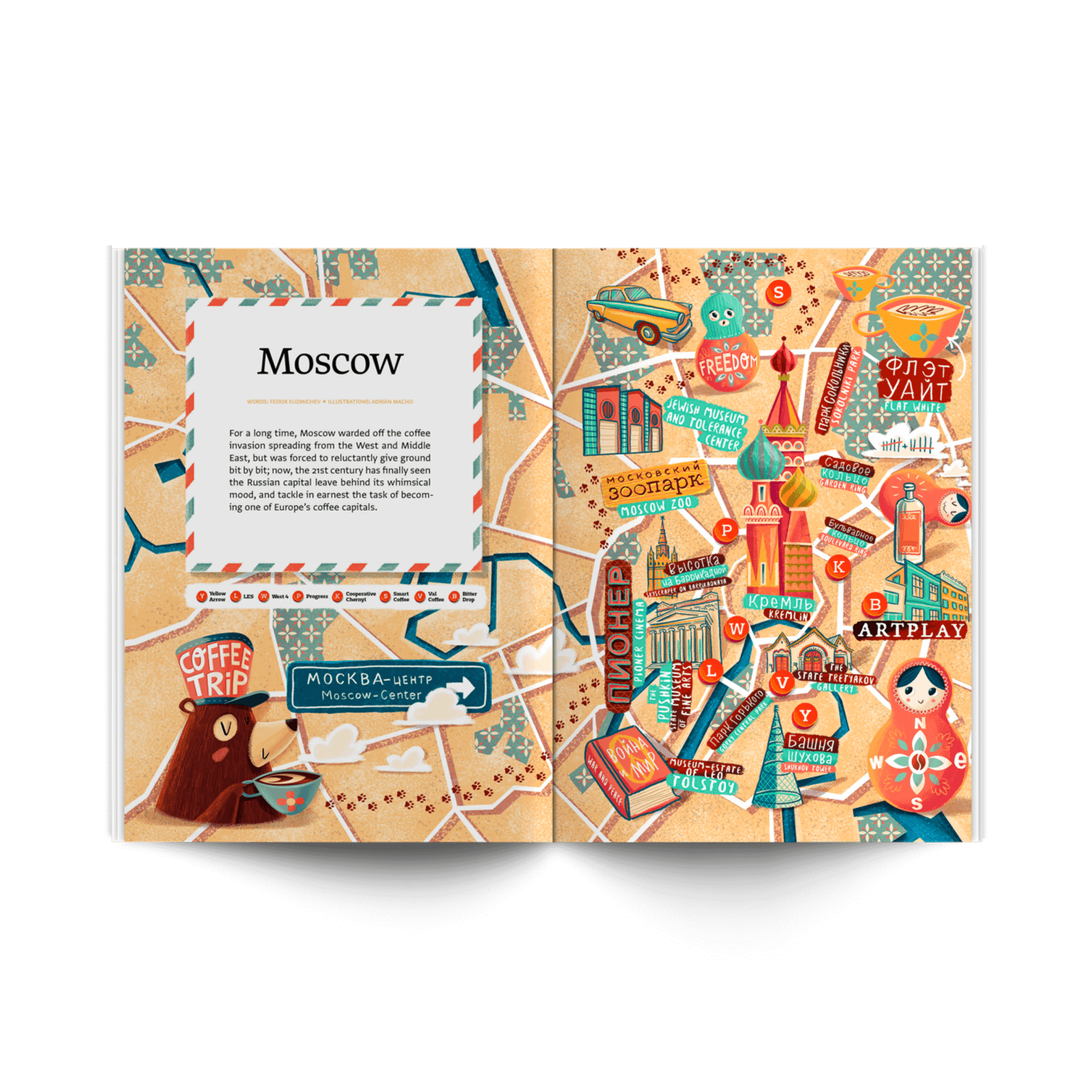 Article in Standart magazine about the best coffee shops in Moscow with illustrations by Adrian Macho (Seasidespirit)