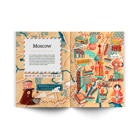 Article in Standart magazine about the best coffee shops in Moscow with illustrations by Adrian Macho (Seasidespirit)