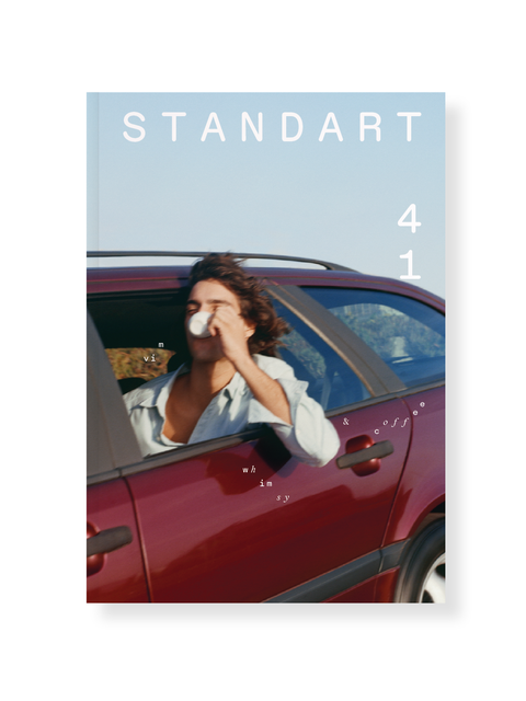 Issue 41: Vim, Whimsy & Coffee