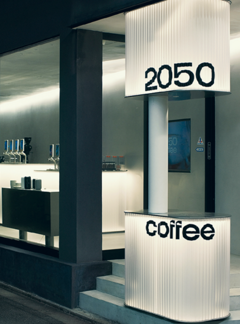 Speculations on the Future of Specialty Coffee Shops