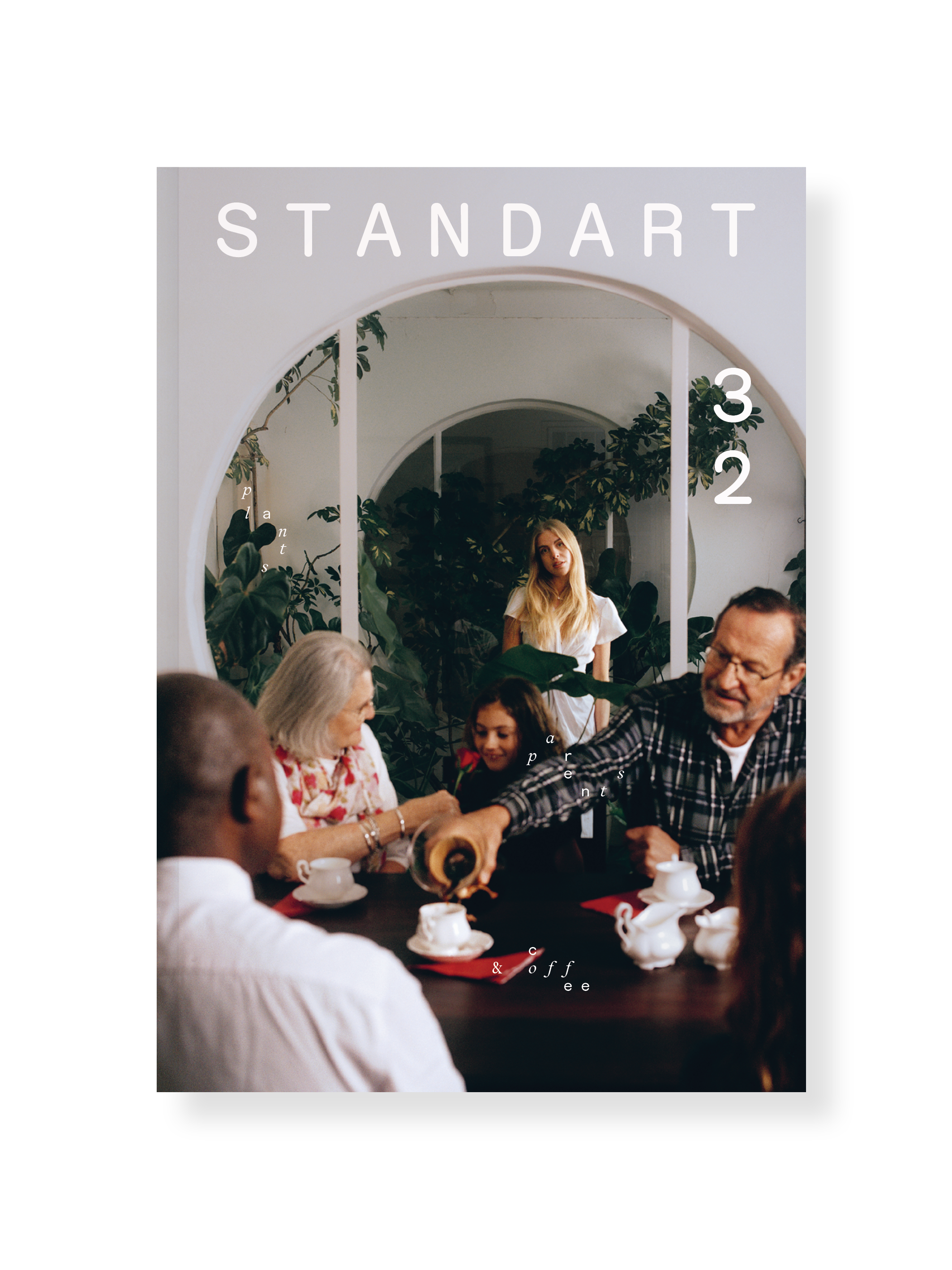standart 13-32 マガジンセット コーヒー SW_Cover_4.png?v=1715269528