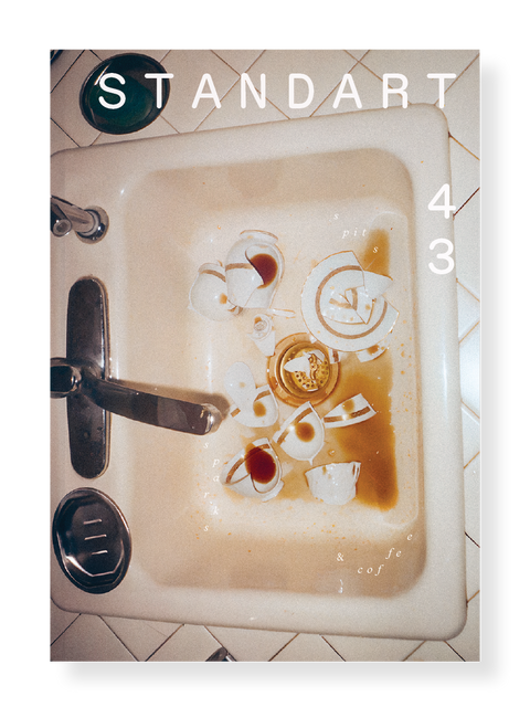 Standart Subscription