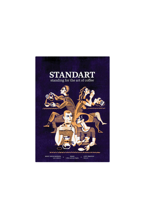 Issue 14: Late nights, palates, and coffee