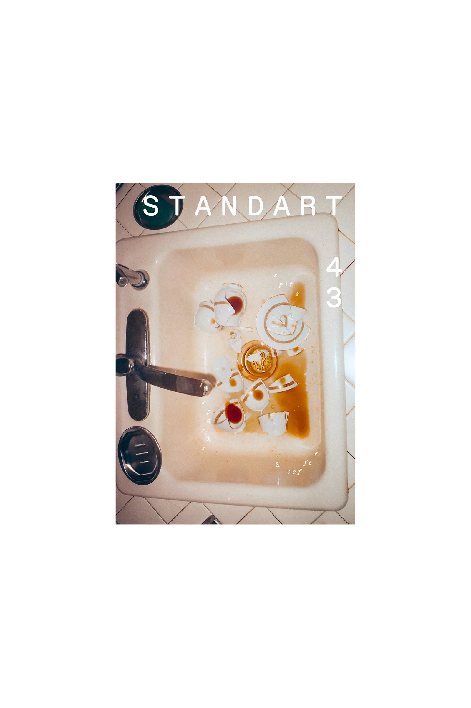 Issue 43: Spits, Sparks & Coffee