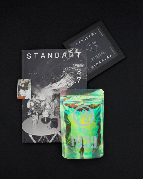 Standart Annual Subscription