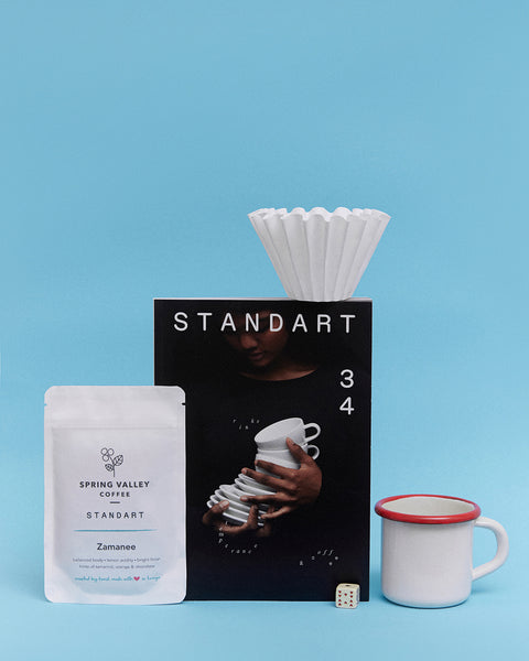 Standart Café Subscription