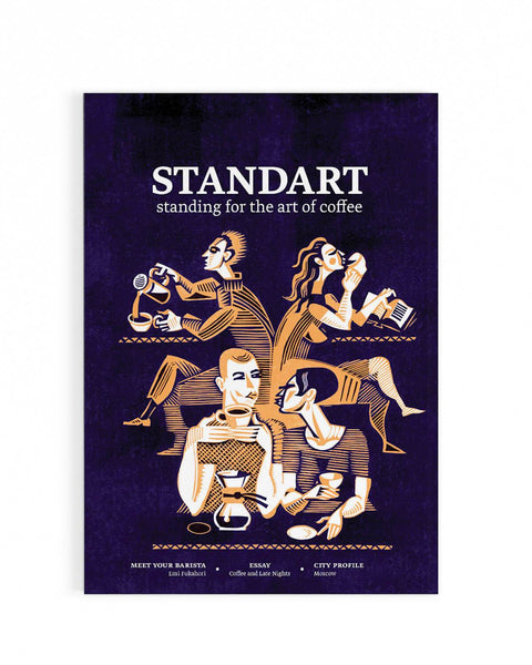 Cover of Standart magazine issue 14. Voted best coffee magazine by sprudge.com readers in the sprudgie awards.